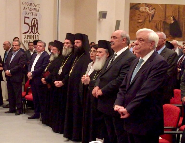 Ανακαίνιση της Ορθόδοξης Ακαδημίας χρηματοδοτεί η Περιφέρεια Κρήτης