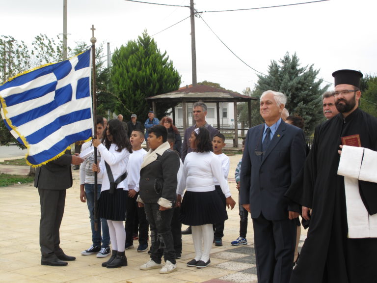 Κομοτηνή: Χριστιανοί και μουσουλμάνοι τίμησαν το ΟΧΙ του ’40