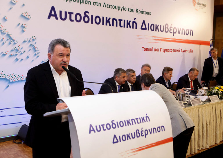 Στην Επιτροπή Ελέγχου Αρμοδιοτήτων ΤΑ ο Θ. Γαλιατσάτος