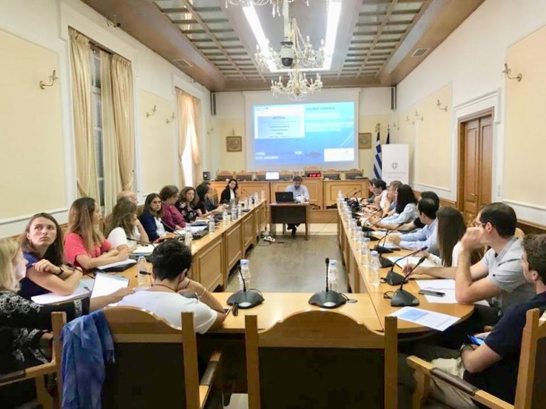 Κρήτη: Συνάντηση ευρωπαϊκού προγράμματος για την καινοτομία
