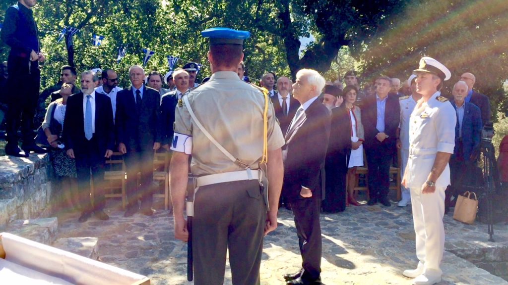 Πρ. Παυλόπουλος: Να τιμούμε τη μνήμη σημαίνει να μην ξεχνάμε