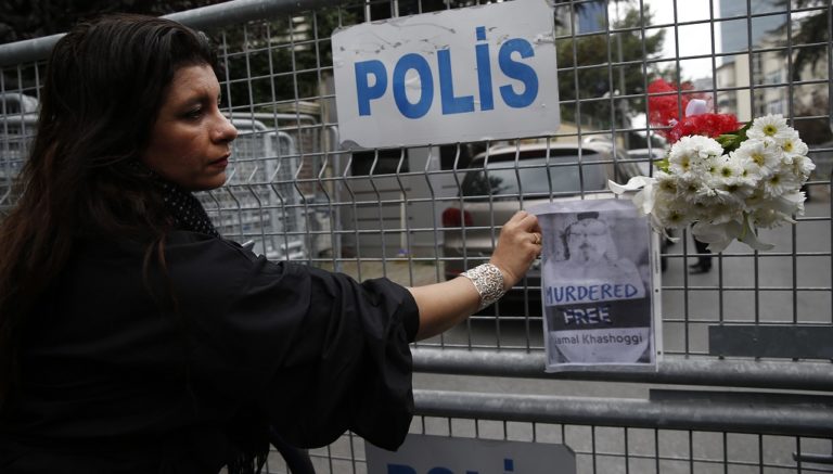 Κωνσταντινούπολη:Βρέθηκε διαμελισμένη η σορός του Κασόγκι σε πηγάδι σύμφωνα με το Sky News