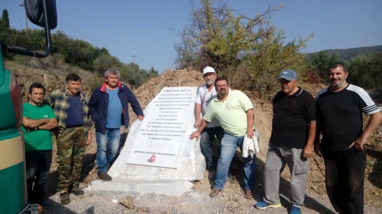 Εκδήλωση του ΚΚΕ στη Σελλασία Λακωνίας