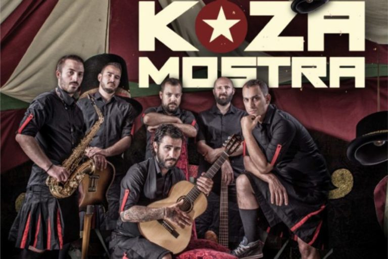 Ορεστιάδα: Συναυλία των Koza Mostra στο Πανεπιστήμιο