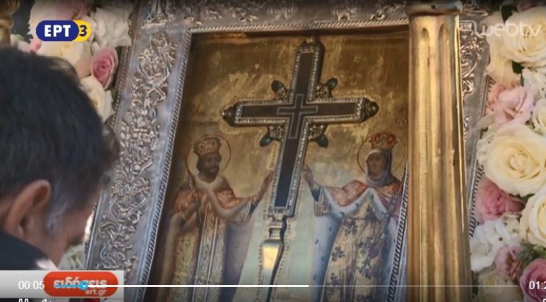 Λιτάνευση των ιερών εικόνων και των ιερών λειψάνων (video)