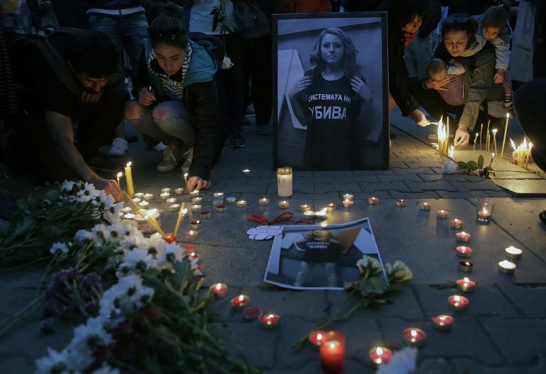 Γερμανία: Σύλληψη υπόπτου για την δολοφονία της Β. Μαρίνοβα