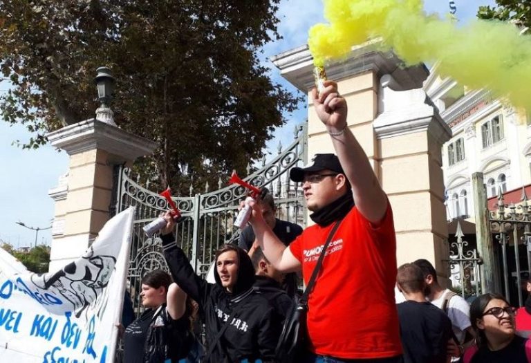 Διαμαρτυρία και πορεία μαθητών στο κέντρο της Θεσσαλονίκης