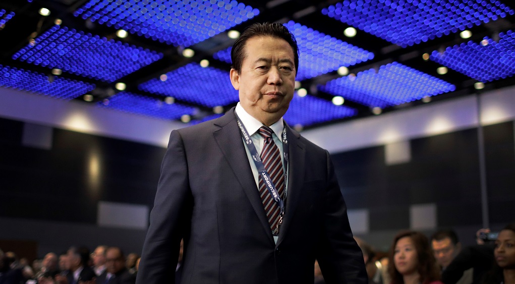 Meng Hongwei