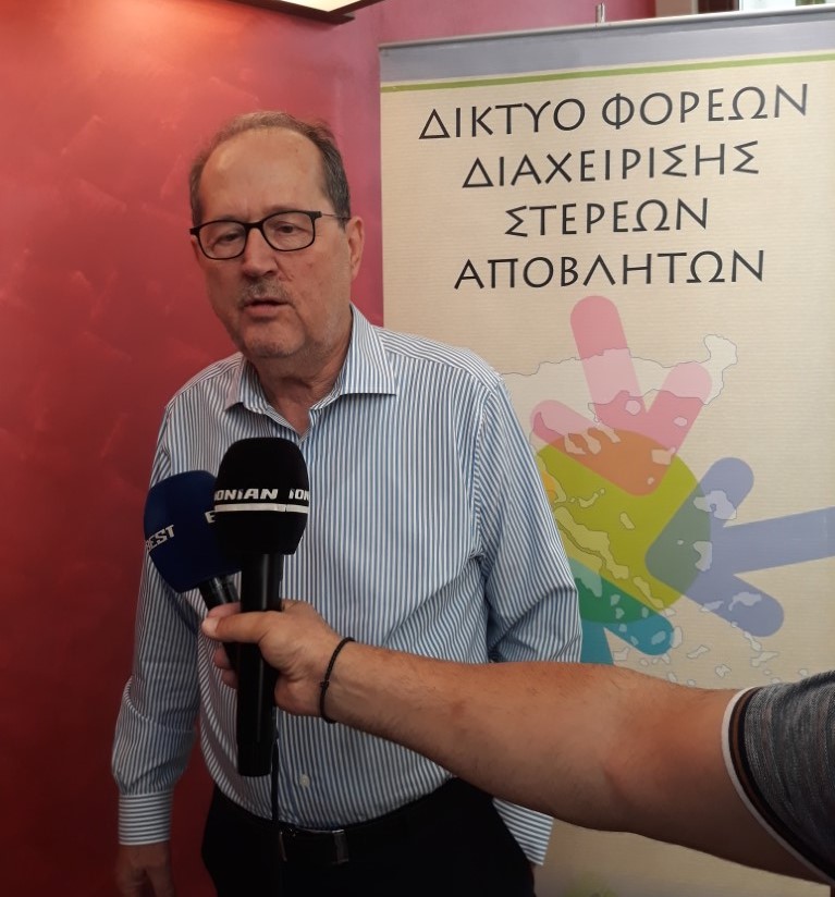 Καλαμάτα: Ο δήμαρχος στο συνέδριο για το Σχέδιο Διαχείρισης Αποβλήτων