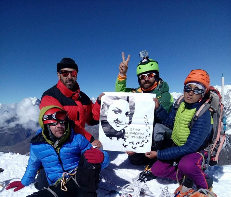 Φλώρινα: Ξεκινάει το μεγάλο ταξίδι για τη κορυφή στα Ιμαλάια