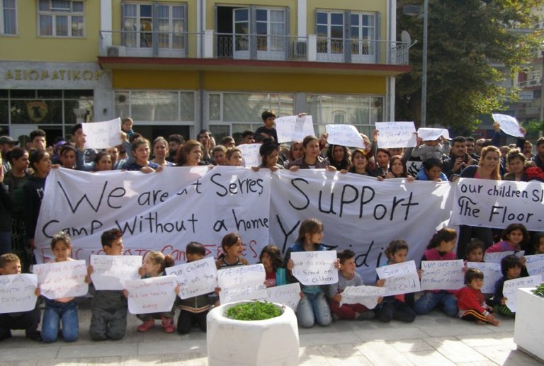 Σέρρες: «Βουλιάζει» η Δομή – «SOS» από τους πρόσφυγες