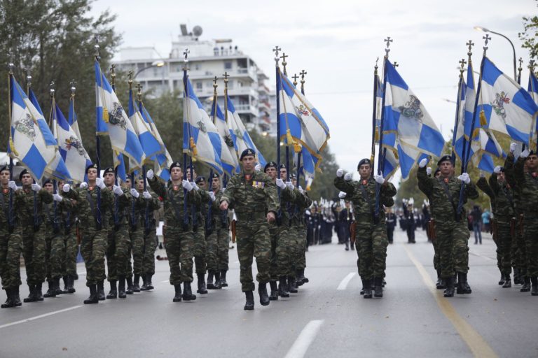 Κυκλοφοριακές ρυθμίσεις για το τριήμερο της 28ης Οκτωβρίου