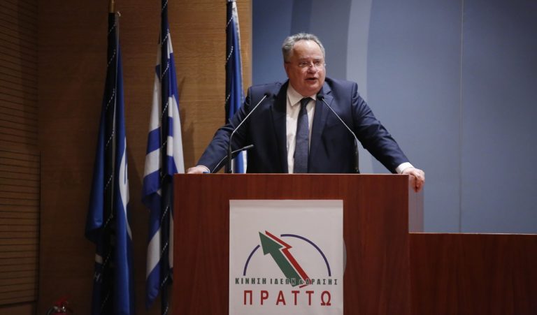 Συνεδριάζει σήμερα εκτάκτως  η Κίνηση Πράττω