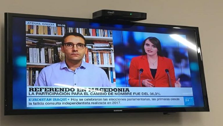 Τα διεθνή ΜΜΕ για το δημοψήφισμα στην πΓΔΜ