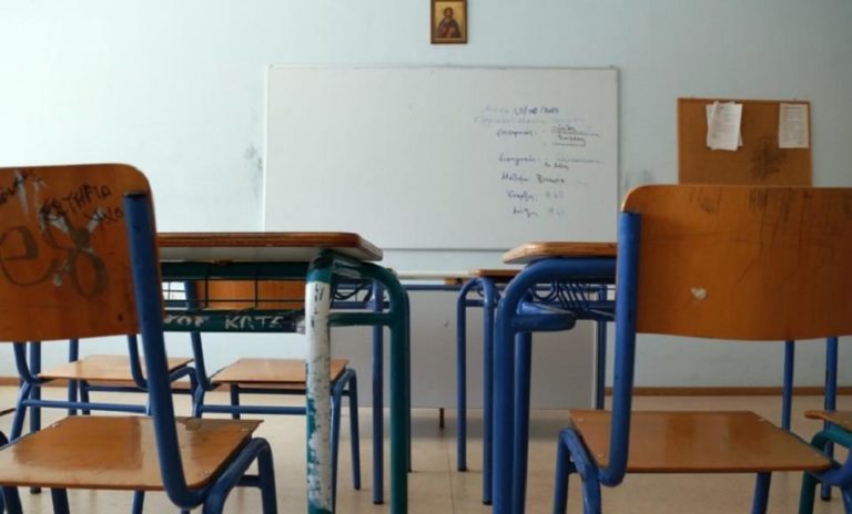 Χανιά: Μαζικό και δυναμικό «Όχι» στη βία στα σχολεία