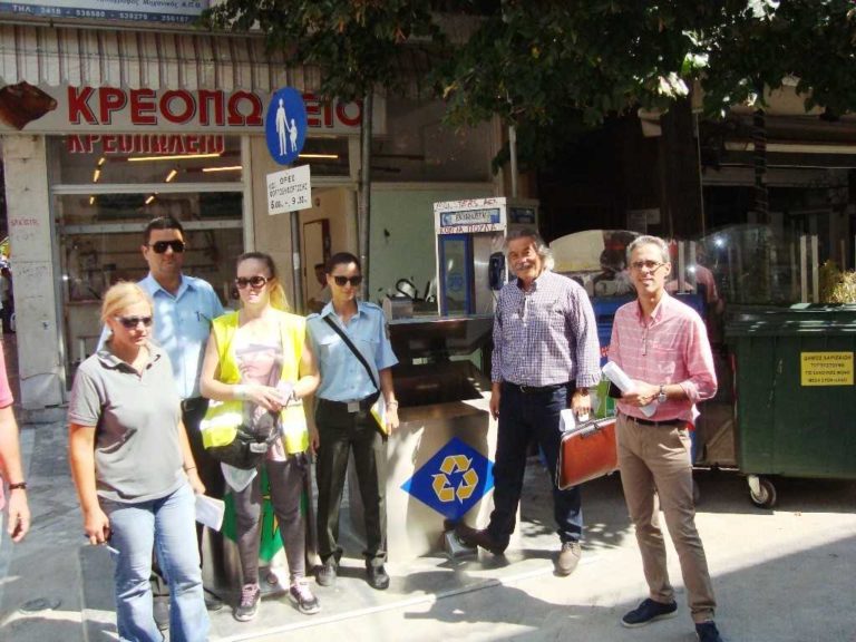 Πρόστιμα σε καταστηματάρχες για τα απορρίμματα