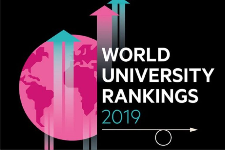 «THE»: 8 ελληνικά πανεπιστήμια ανάμεσα στα καλύτερα του κόσμου