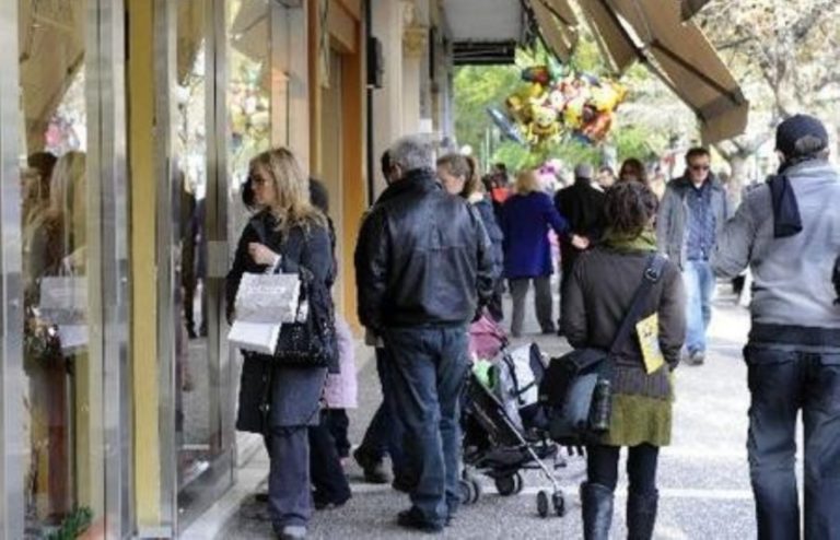 Χειμερινό ωράριο καταστημάτων