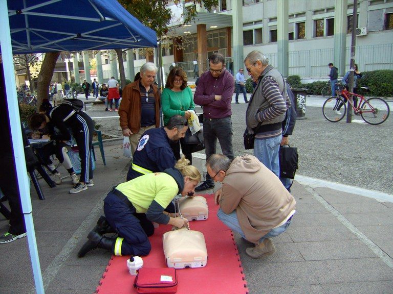 Εκδήλωση για την Παγκόσμια Ημέρα Επανεκκίνησης Καρδιάς