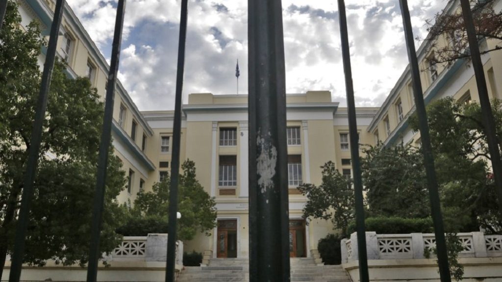 Κλειστό σήμερα το Οικονομικό Πανεπιστήμιο Αθήνας (video)