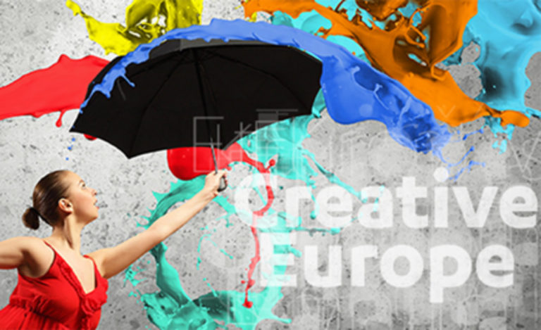 Πρόσκληση ενδιαφέροντος στο πλαίσιο του προγράμματος “Δημιουργική Ευρώπη”
