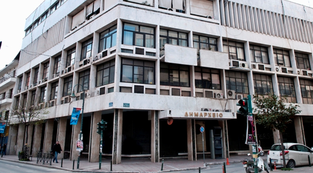 Δήμος Λαρισαίων: Να αποδεσμευτούν όλα τα ακίνητα που είχαν δεσμευτεί για το “Υπερταμείο”