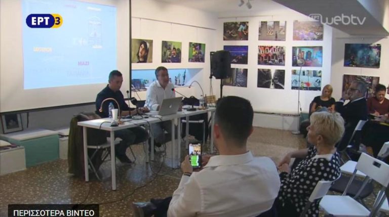 Υποψηφιότητα Βούγια – Νυφούδη για τον δήμο Θεσσαλονίκης (video)