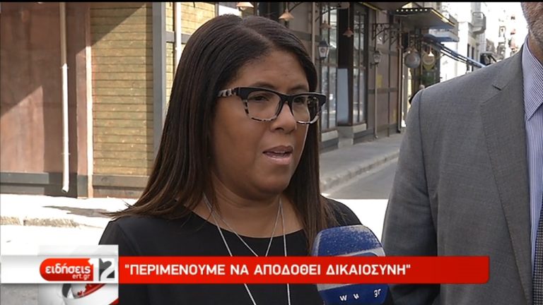 Δίκη Μπακάρι: Αύριο η αγόρευση του εισαγγελέα – Να αποδοθεί δικαιοσύνη ζητούν οι γονείς του (video)