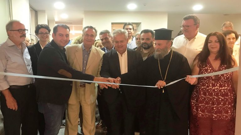 Άνοιξε η έκθεση «Σύμβολα και Συμβολισμοί»