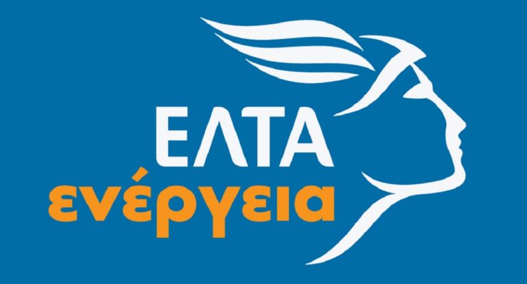 Στρατηγική συνεργασία των ΕΛΤΑ με τη ΝΕΑ ΠΑΣΕΓΕΣ