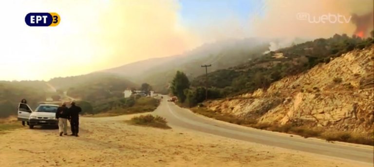 Αισιοδοξία για την εξέλιξη της φωτιάς στη Σάρτη Χαλκιδικής