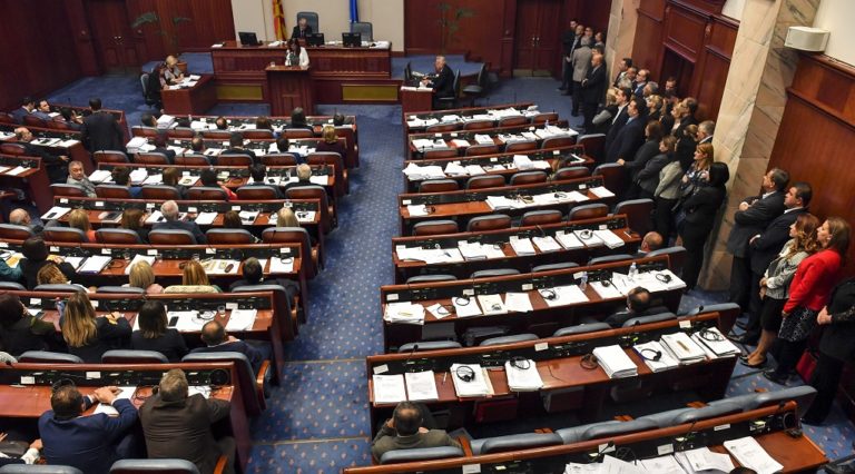 Οι διαδικασίες συνταγματικής αναθεώρησης ξεκινούν στην ΠΓΔΜ
