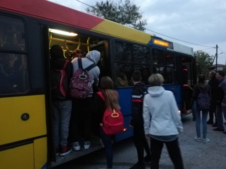 Λύση στο πρόβλημα μετακίνησης των μαθητών από την Καρδία στον Τρίλοφο Θεσσαλονίκης