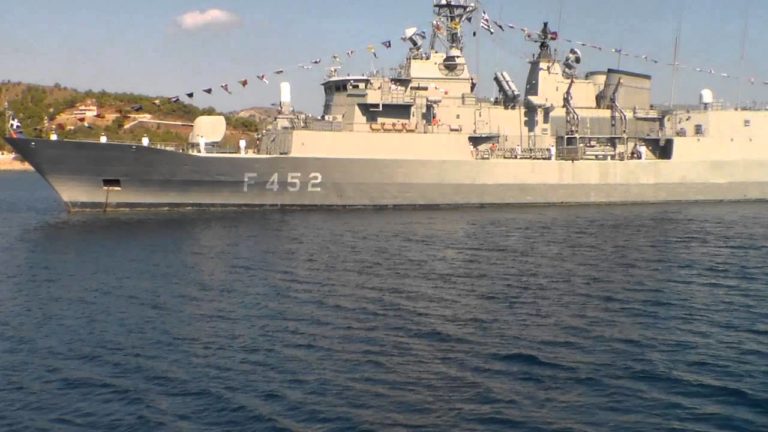 Ανοιχτά για το κοινό τα πλοία του Πολεμικού Ναυτικού που θα βρεθούν στη Θεσσαλονίκη
