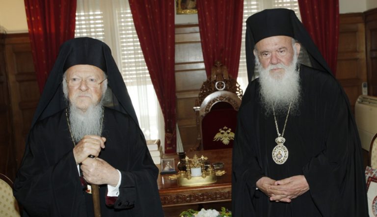 Αναβάλλεται η συνάντηση του Αρχιεπισκόπου με τον Οικουμενικό Πατριάρχη