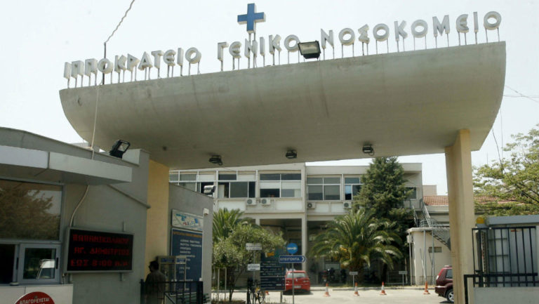 Η πρώτη Τράπεζα Μητρικού Γάλακτος στη βόρεια Ελλάδα στο Ιπποκράτειο Θεσσαλονίκης
