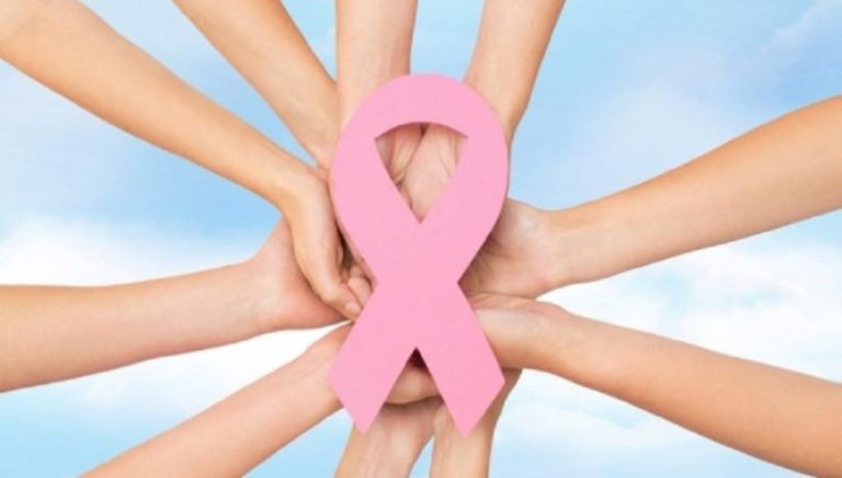 Γρεβενά: Εκδήλωση για τον καρκίνο του μαστού