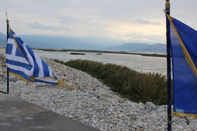 Bραβεύεται η Περιφέρεια Θεσσαλίας για την ανασύσταση της Κάρλας