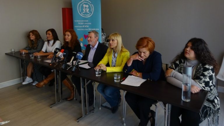 Καβάλα: Υποστήριξη παιδιών των Κέντρων Προστασίας