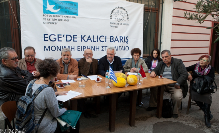 To Aιγαίο της ειρήνης και της αλληλεγγύης – Η Κίνηση «Συνύπαρξη & Επικοινωνία στο Αιγαίο» στο ert.gr