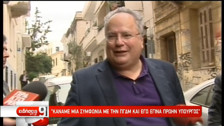 Ο απόηχος της παραίτησης του Νίκου Κοτζιά (video)