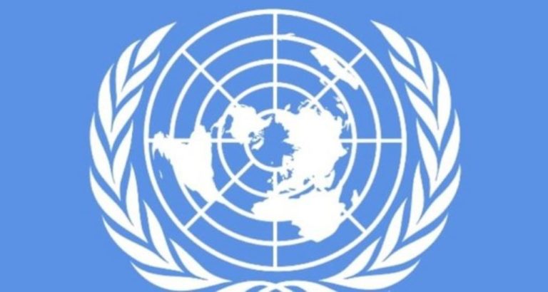 Δ. Μακεδονία: Εορτασμός της  επετείου  της ίδρυσης του Οργανισμού Ηνωμένων Εθνών