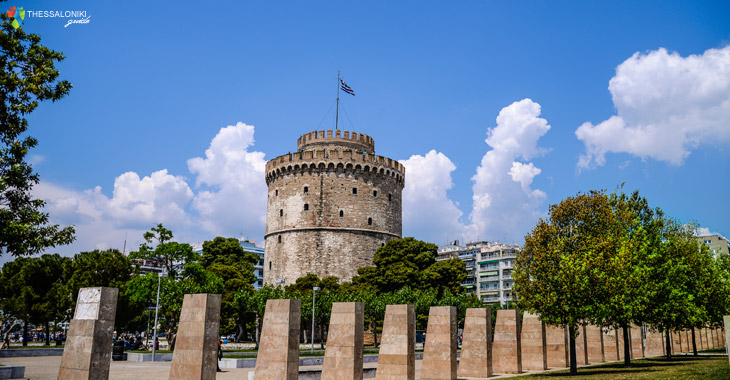 Διαμαρτυρία του συλλόγου υπαλλήλων του ΥΠΠΟ στον Λευκό Πύργο