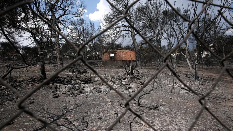 «Μάτι Ξανά»: Στη Βουλή το νομοσχέδιο για το Μάτι-Τι προβλέπει (video)