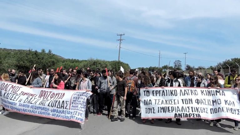 Χανιά: Αντιπολεμικό συλλαλητήριο στην πλ. της Αγοράς (audio)