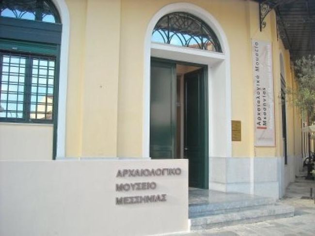 Καλαμάτα: Ελεύθερη είσοδος στα μουσεία
