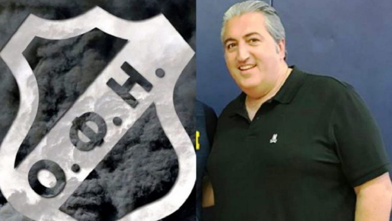 Στο Ηράκλειο ο νέος ιδιοκτήτης του ΟΦΗ