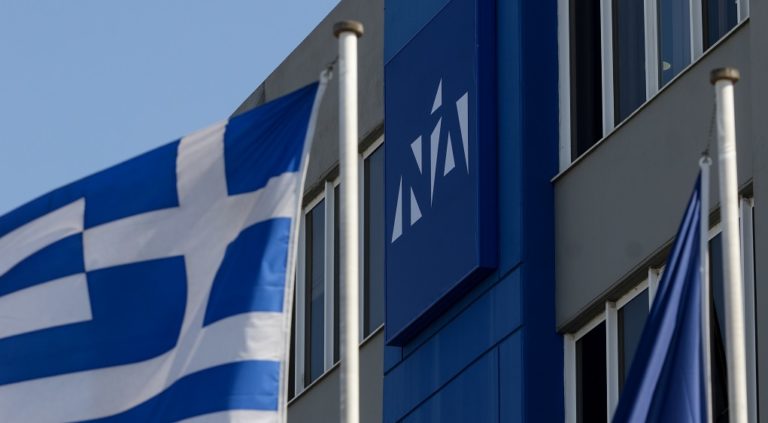 ΝΔ: Η επιστολή παραίτησης του κ. Κοτζιά δεν είναι προσωπικό ραβασάκι