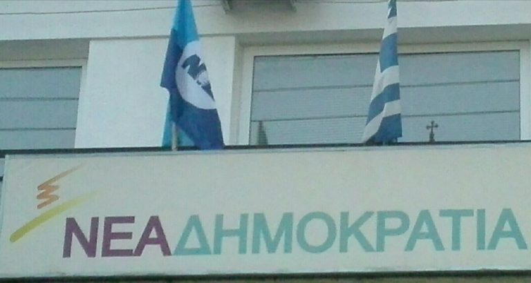 Ο Λ. Αυγενάκης στη Λάρισα για το χρίσμα στις Δημοτικές εκλογές