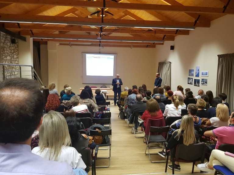 Επιμορφωτικό σεμινάριο του Πανεπιστημίου Αιγαίου και του Πανεπιστημίου Πολιτών